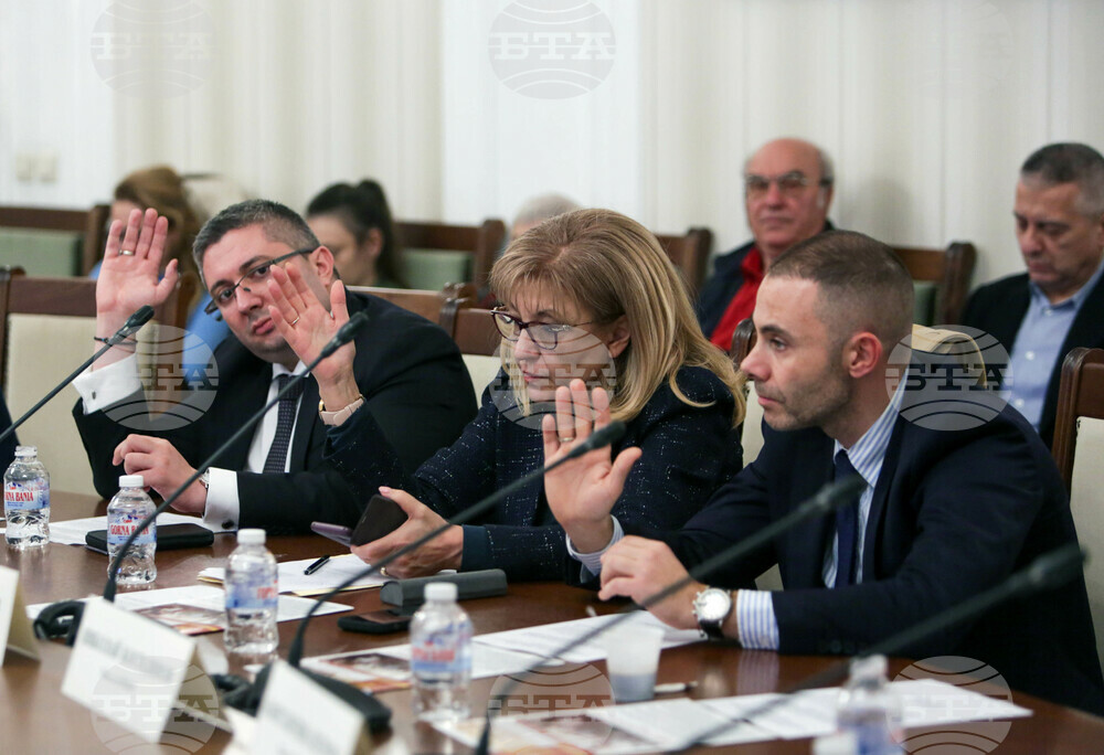 Парламент - Комисия по регионална политика, благоустройство и местно самоуправление