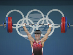 Paris Olympics Weightlifting