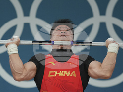 Paris Olympics Weightlifting