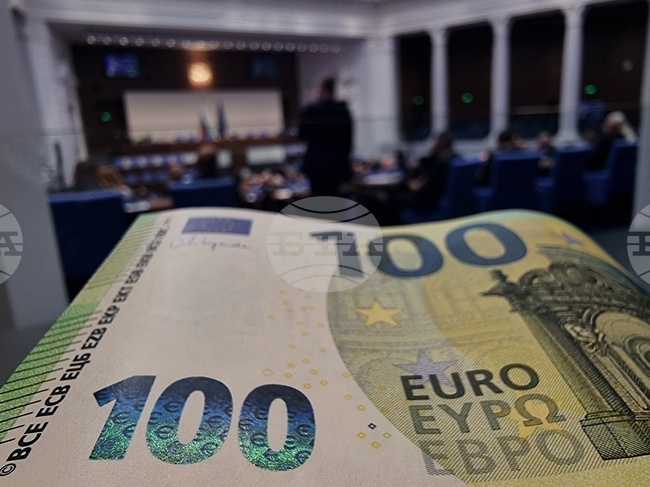 Народно събрание - заседание