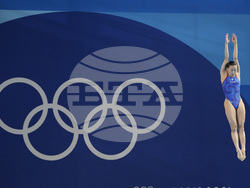 Paris Olympics Diving