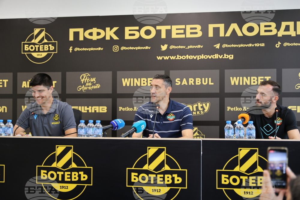 Пловдив - футбол - Ботев (Пловдив) - пресконференция