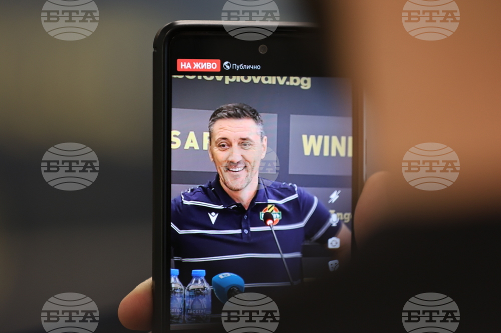 Пловдив - футбол - Ботев (Пловдив) - пресконференция - Душан Керкез