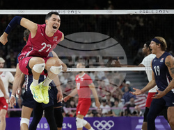 Paris Olympics Volleyball