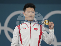 Paris Olympics Weightlifting