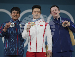 Paris Olympics Weightlifting