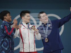 Paris Olympics Weightlifting