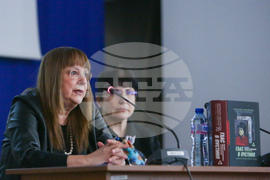 Антонина Желязкова - сборник - представяне