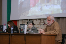 Антонина Желязкова - сборник - представяне