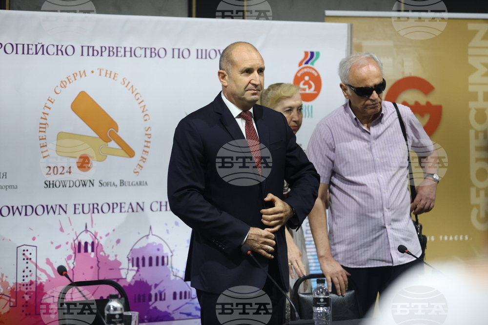 11-ото Европейско първенство по шоудаун - откриване