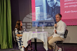 Бургас - Даниел Ненчев - книга - представяне