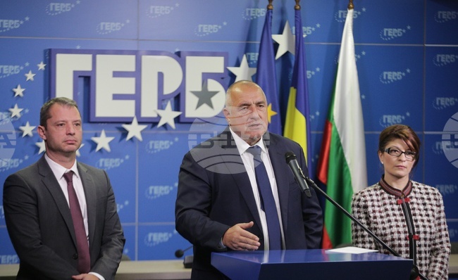 ГЕРБ - брифинг