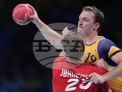 Paris Olympics Handball