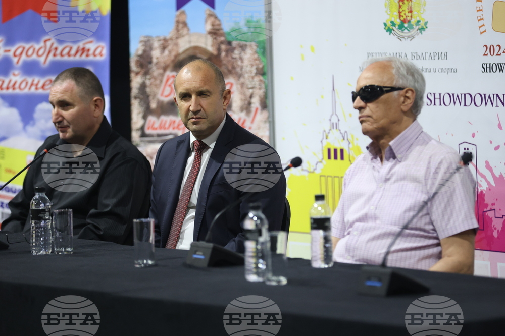 11-ото Европейско първенство по шоудаун - откриване