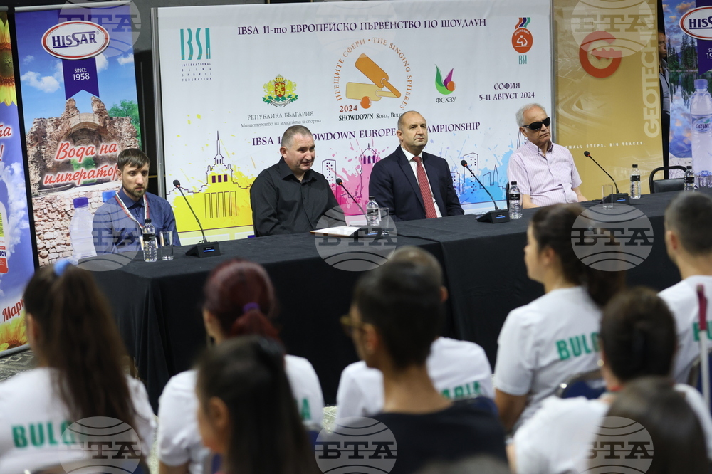 11-ото Европейско първенство по шоудаун - откриване