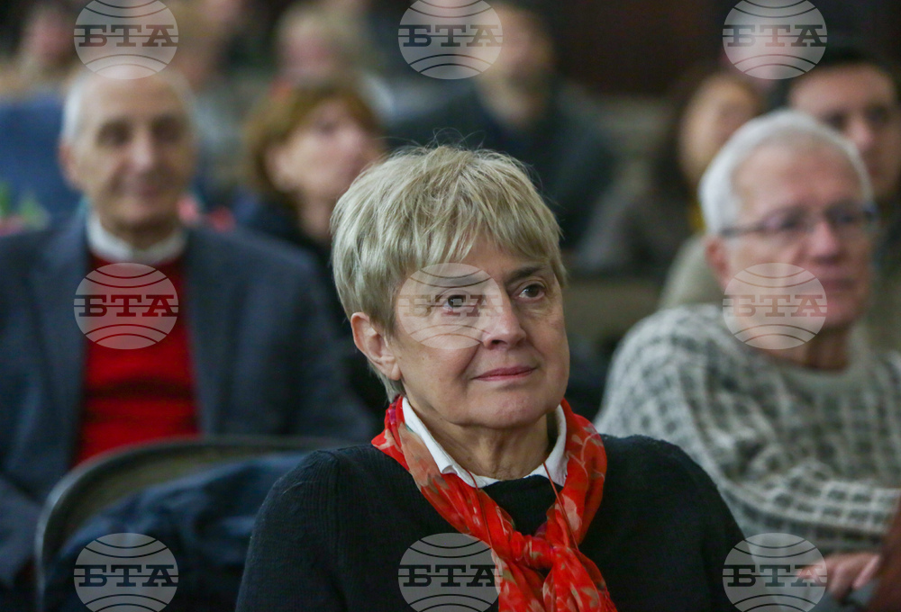Антонина Желязкова - сборник - представяне