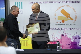 11-ото Европейско първенство по шоудаун - откриване