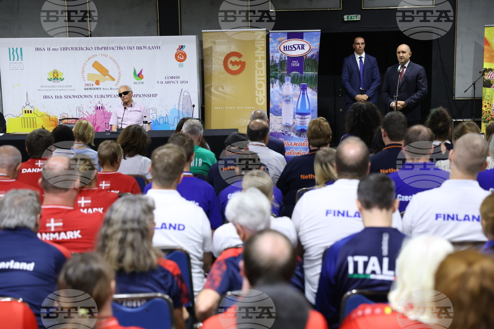 11-ото Европейско първенство по шоудаун - откриване