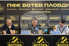 Пловдив - футбол - Зрински (Мостар) - пресконференция