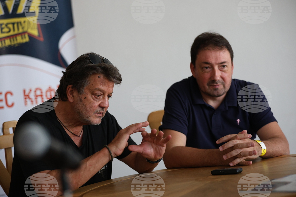 Банско - ЙО-ЙО Бенд - интервю