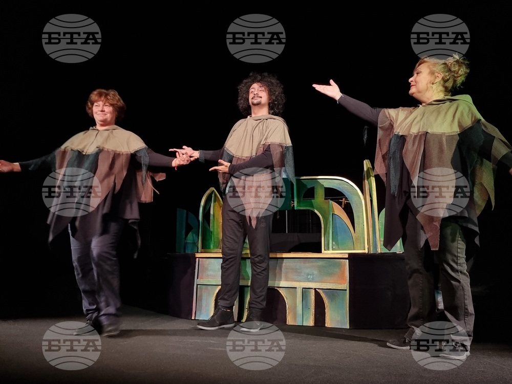 Бургас - „Жабокът цар" - куклен спектакъл