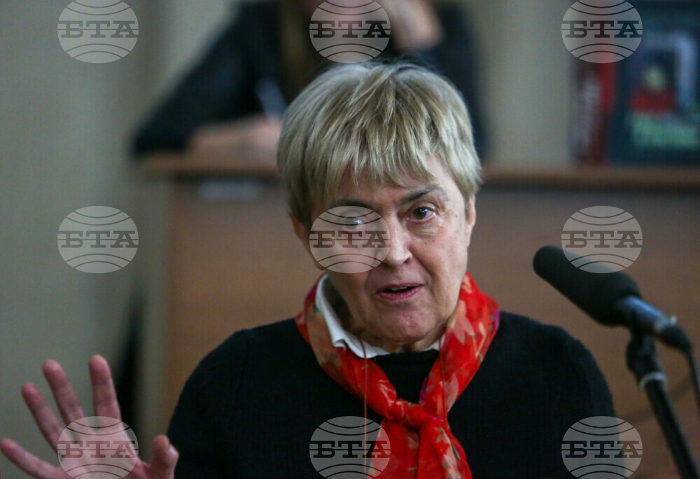 Антонина Желязкова - сборник - представяне