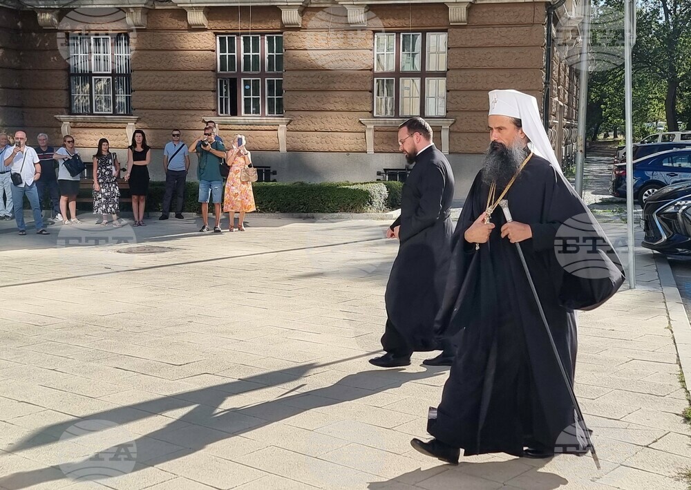 Перник - патриарх Даниил - посещение
