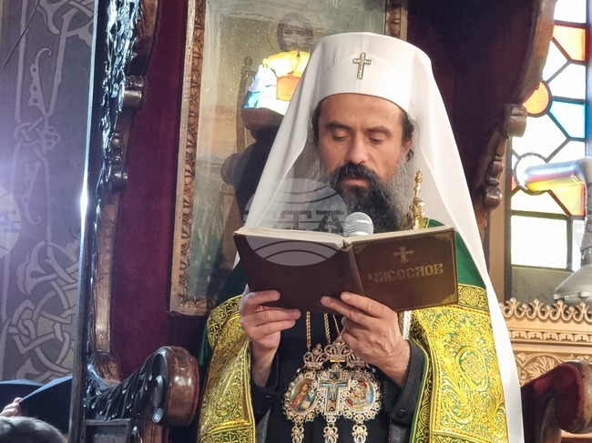 Перник - патриарх Даниил - посещение