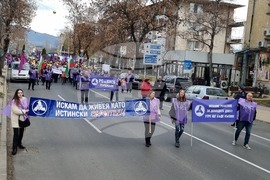 Кърджали - КНСБ - протест