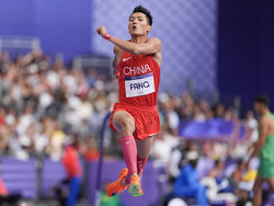 Paris Olympics Athletics