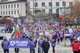 Кърджали - КНСБ - протест