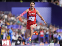 Paris Olympics Athletics