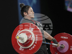 Paris Olympics Weightlifting