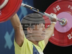 Paris Olympics Weightlifting
