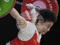 Paris Olympics Weightlifting