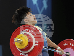 Paris Olympics Weightlifting