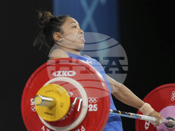 Paris Olympics Weightlifting