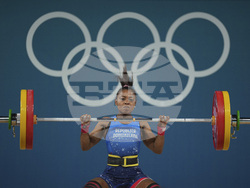 Paris Olympics Weightlifting