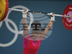 Paris Olympics Weightlifting