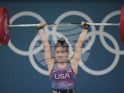 Paris Olympics Weightlifting