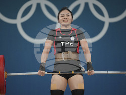 Paris Olympics Weightlifting