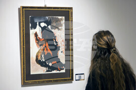 „Модернистите на XX век" - изложба