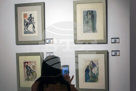 „Модернистите на XX век" - изложба