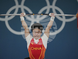 Paris Olympics Weightlifting