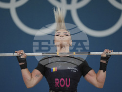 Paris Olympics Weightlifting