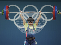 Paris Olympics Weightlifting