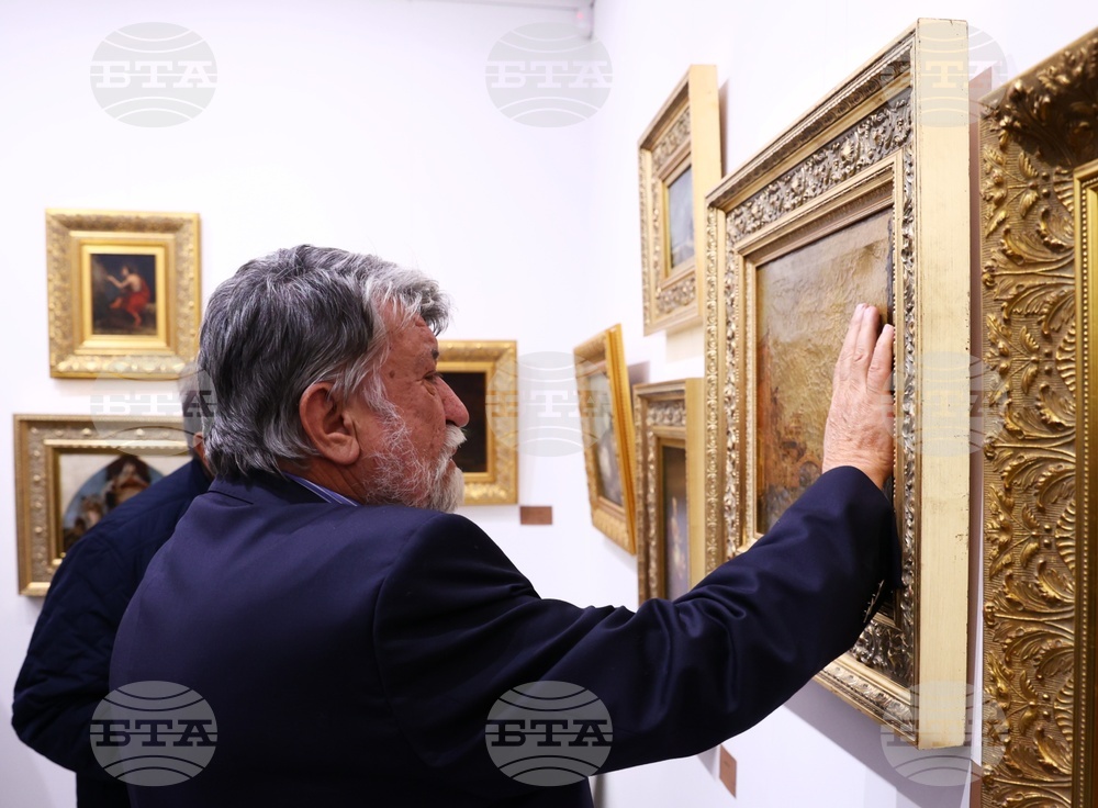 Изложба с живопис, колекция на Вежди Рашидов, бе открита в София
