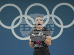 Paris Olympics Weightlifting