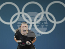 Paris Olympics Weightlifting