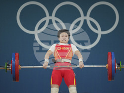 Paris Olympics Weightlifting
